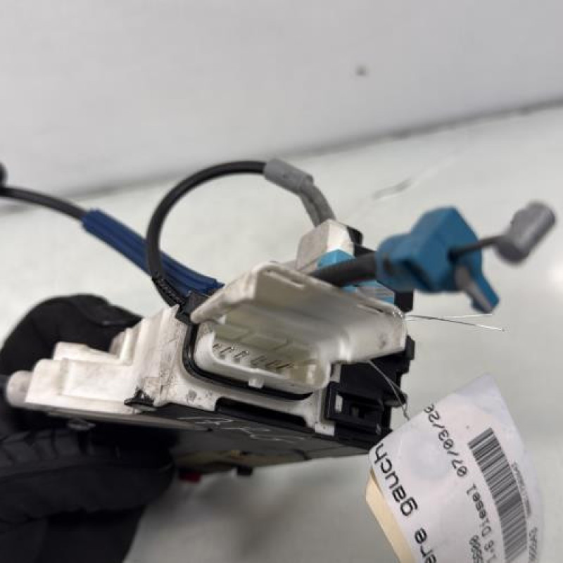 Serrure arriere gauche CITROEN C4 1 Photo n°3