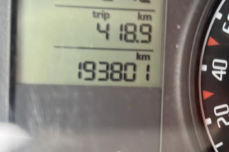 Retroviseur droit SKODA ROOMSTER Photo n°1