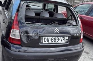Serrure arriere gauche CITROEN C3 1