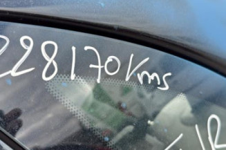 Serrure arriere gauche CITROEN C3 1