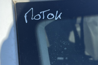 RENAULT CLIO 5 PHASE 1 1.0i - 12V SCE 65