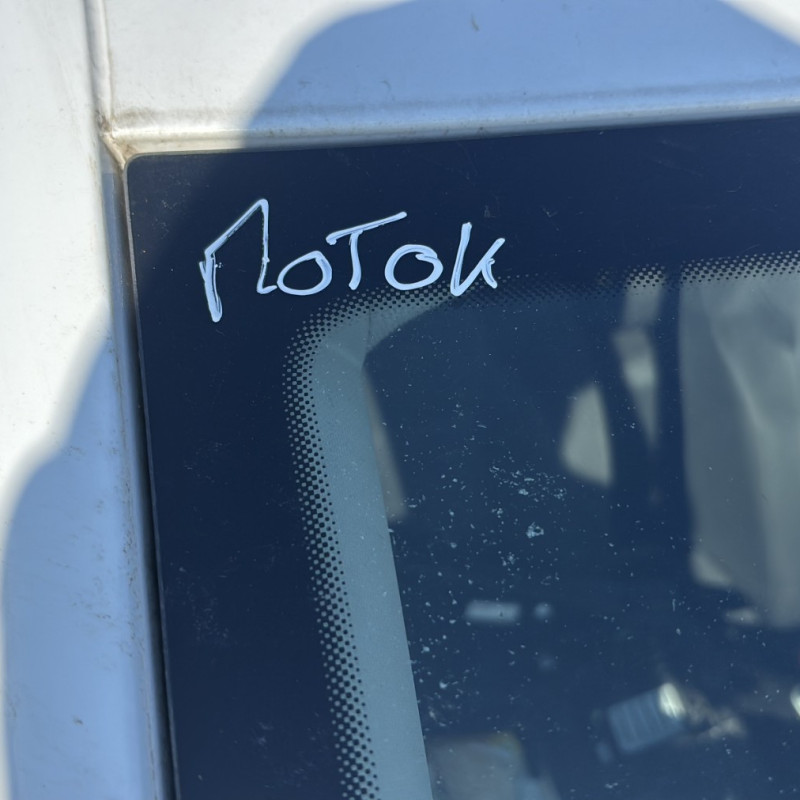 RENAULT CLIO 5 PHASE 1 1.0i - 12V SCE 65 Photo n°26