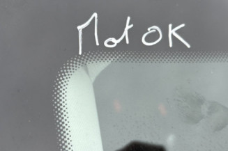 RENAULT CLIO 5 PHASE 1 1.5 BLUE DCI - 8V TURBO