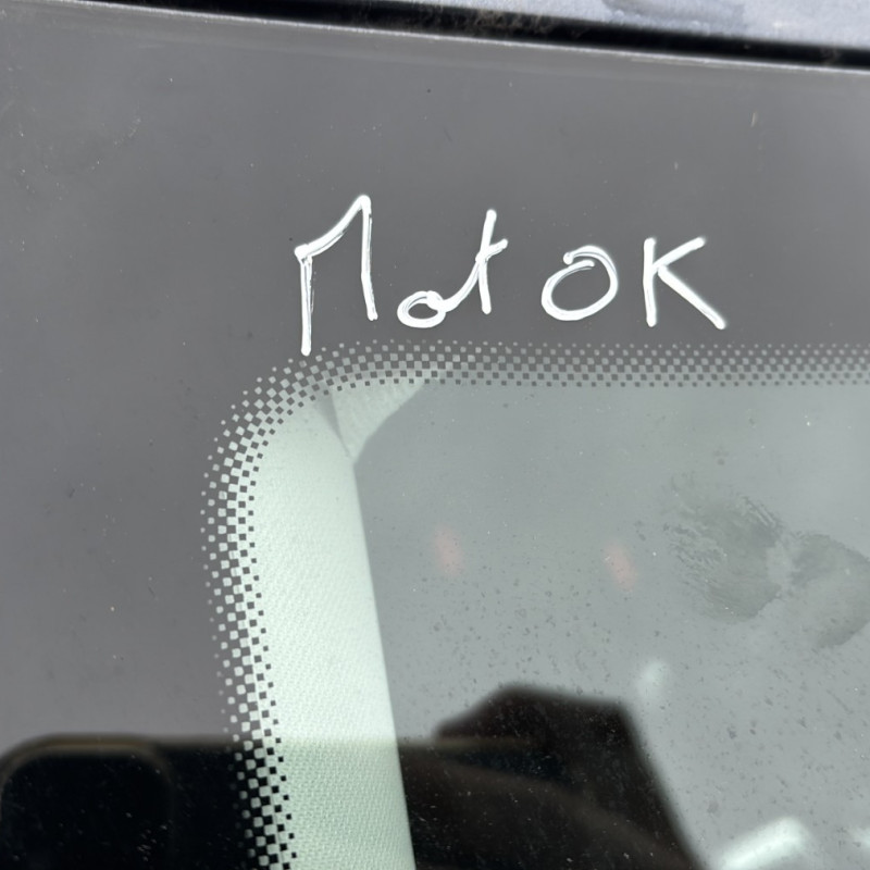 RENAULT CLIO 5 PHASE 1 1.5 BLUE DCI - 8V TURBO Photo n°36