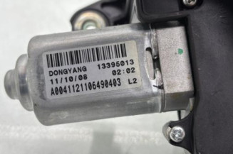 Moteur essuie glace arriere OPEL ASTRA J