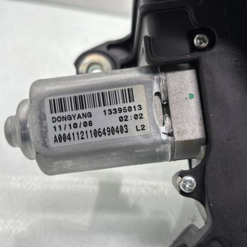 Moteur essuie glace arriere OPEL ASTRA J Photo n°3