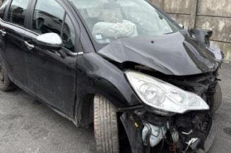 Feu arriere secondaire gauche (feux) CITROEN C3 2