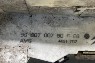 Serrure avant gauche CITROEN C4 1