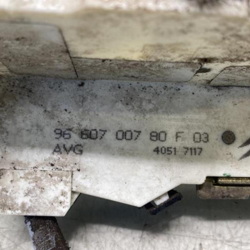 Serrure avant gauche CITROEN C4 1 Photo n°3