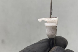 Serrure avant gauche CITROEN C4 1