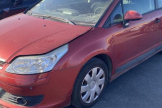 Retroviseur droit CITROEN C4 1