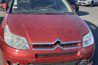 Retroviseur droit CITROEN C4 1