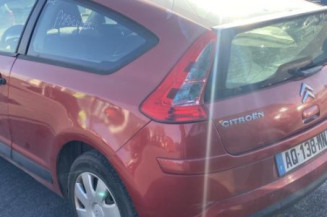 Serrure avant gauche CITROEN C4 1