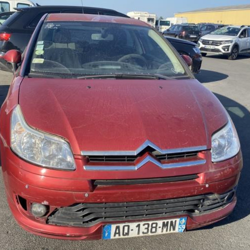 Serrure avant gauche CITROEN C4 1 Photo n°13