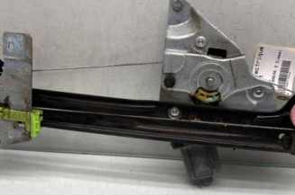 Leve vitre electrique arriere droit PEUGEOT 508 1 SW Photo n°1