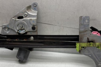 Leve vitre electrique arriere gauche PEUGEOT 508 1 SW Photo n°1