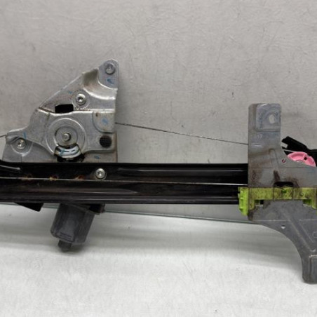 Leve vitre electrique arriere gauche PEUGEOT 508 1 SW Photo n°1