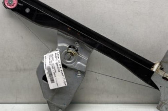 Leve vitre electrique avant gauche PEUGEOT 508 1 SW Photo n°1