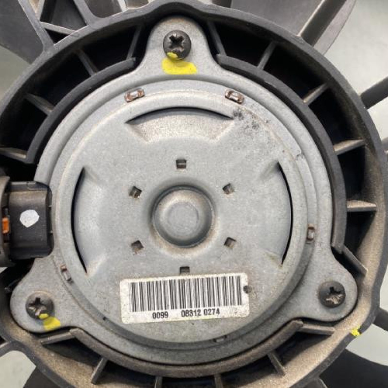 Moto ventilateur radiateur PEUGEOT 508 1 SW Photo n°8