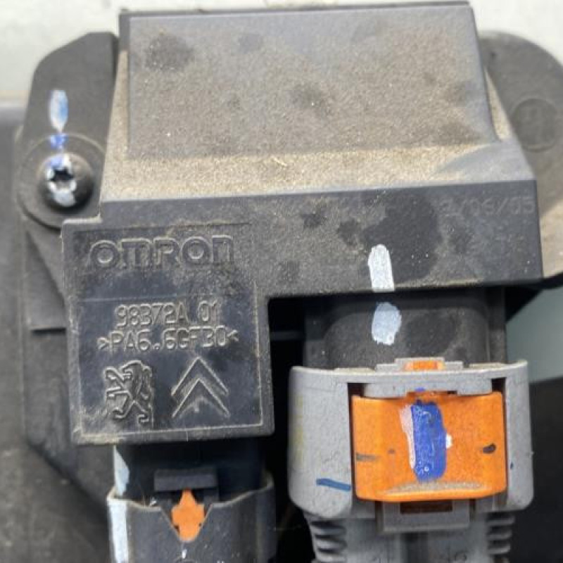 Moto ventilateur radiateur PEUGEOT 508 1 SW Photo n°9