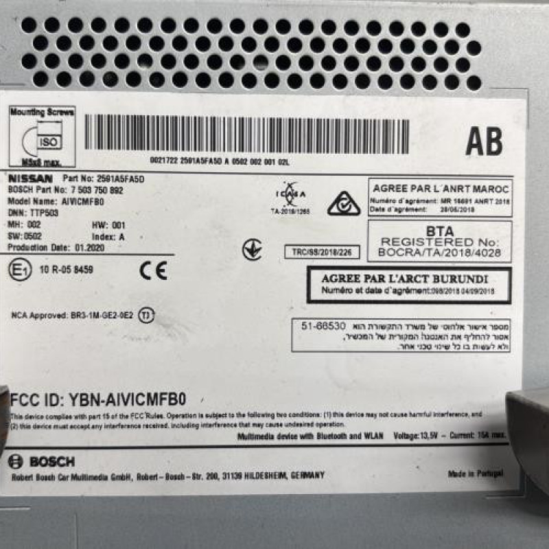 Autoradio d'origine NISSAN MICRA 5 Photo n°6