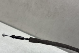 Serrure arriere gauche NISSAN MICRA 5