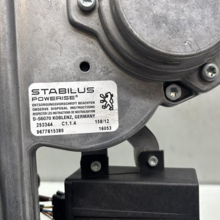 Moteur ouverture de Coffre/Malle/Hayon PEUGEOT 508 1 SW