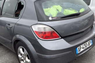 Reservoir essence OPEL ASTRA H