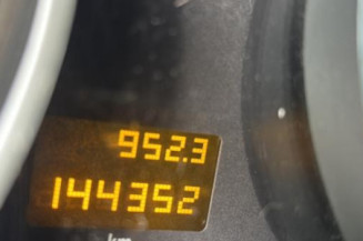 Reservoir essence OPEL ASTRA H