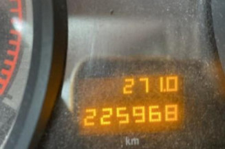 Reservoir essence OPEL ASTRA H