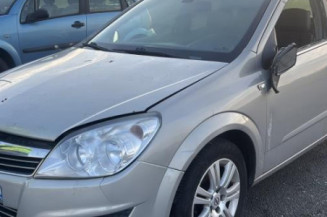 Reservoir essence OPEL ASTRA H Photo n°1