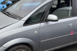 Retroviseur droit OPEL MERIVA A