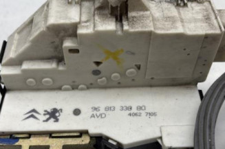 Serrure avant droit PEUGEOT 1007