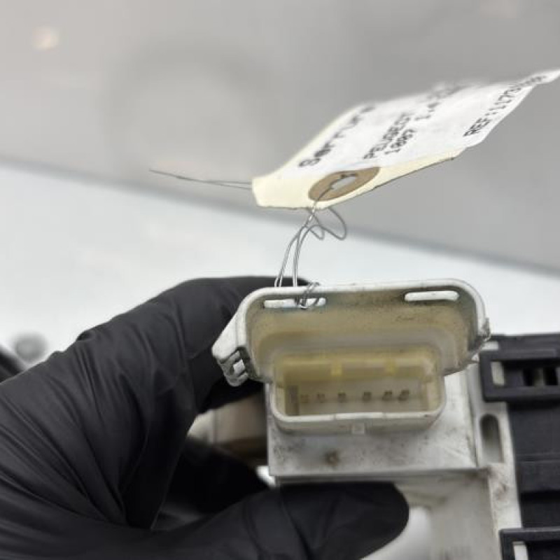 Serrure avant droit PEUGEOT 1007 Photo n°5