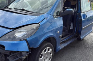 Serrure avant droit PEUGEOT 1007