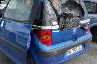 Serrure avant droit PEUGEOT 1007