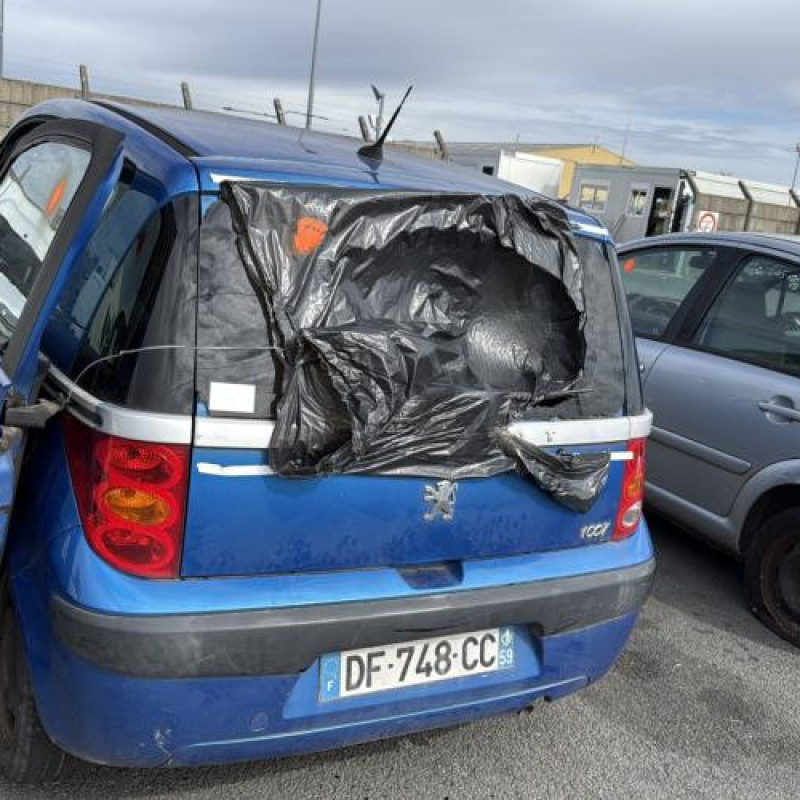 Serrure avant droit PEUGEOT 1007 Photo n°12