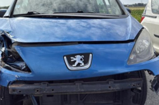 Serrure avant droit PEUGEOT 1007