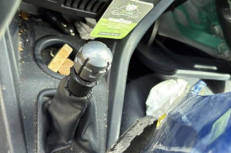 Serrure avant droit PEUGEOT 1007