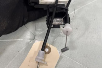 Serrure avant droit CITROEN C5 2