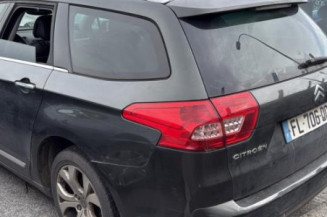 Serrure avant gauche CITROEN C5 2