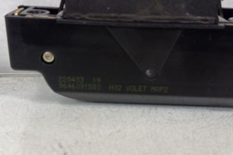 Serrure de coffre PEUGEOT 307