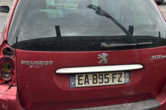 Serrure de coffre PEUGEOT 307