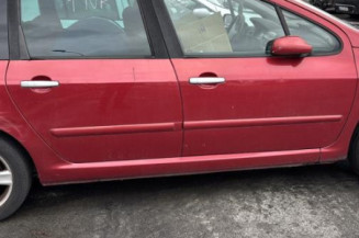 Serrure de coffre PEUGEOT 307