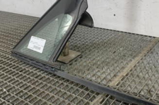 Custode avant droit (porte) PEUGEOT 208 1