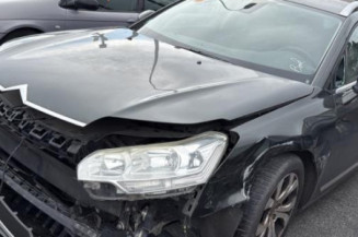 Serrure de coffre CITROEN C5 2