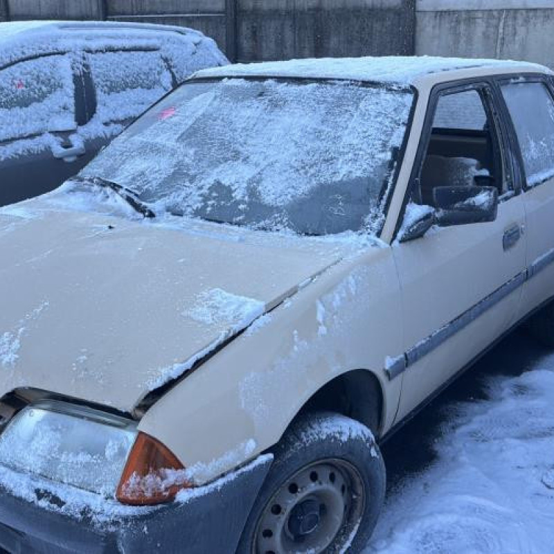 Optique avant principal droit (feux)(phare) CITROEN AX Photo n°7