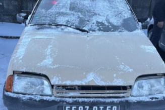 Optique avant principal droit (feux)(phare) CITROEN AX