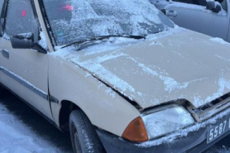 Optique avant principal droit (feux)(phare) CITROEN AX