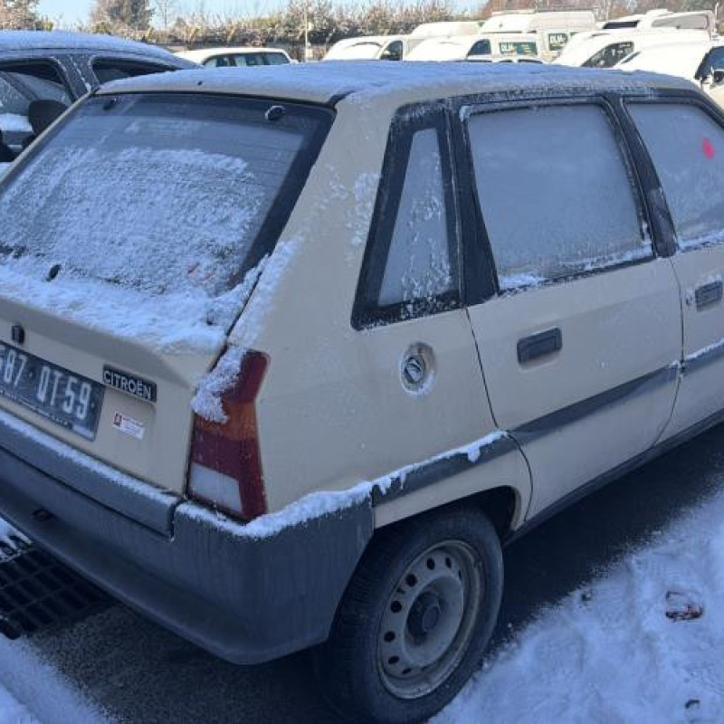 Optique avant principal droit (feux)(phare) CITROEN AX Photo n°11